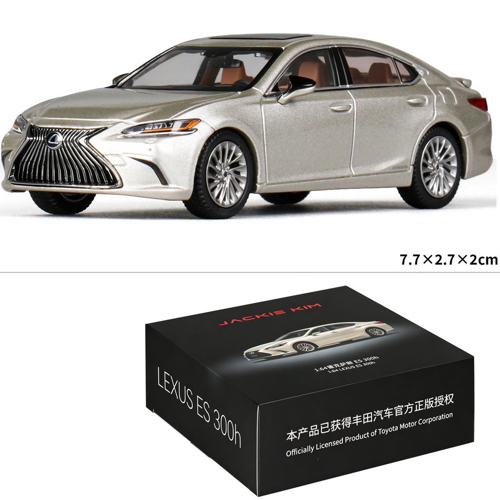 JKM 1:64 ES300 Alloy Car Diecasts & Vehicles Car Model Miniature Scale Model Car For Collection Gift
