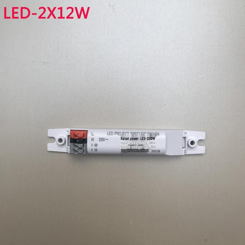 LED Driver Power Supply for Office Light Strips (2X18W, 36W, 54W) - Engineering Accessories