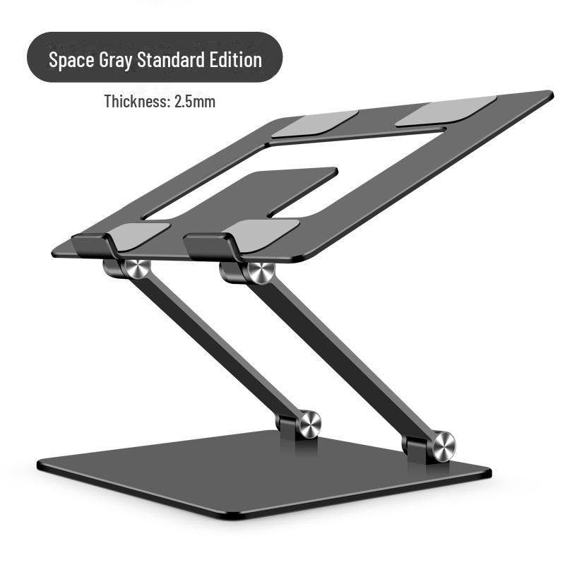 

Складная портативная металлическая подставка для ноутбука с улучшенным отводом тепла