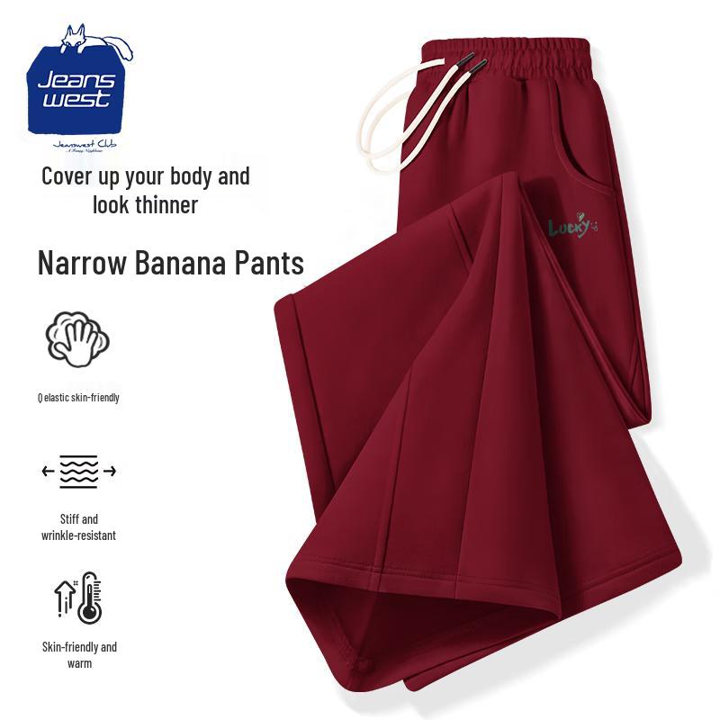 JEANSWEST CLUB Women's High-Waist Slim Straight Casual Pants