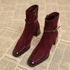 Botas – Botas