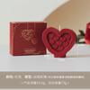 Romantic Love Candles Heart Shaped Scented Candle with Gift Box for Valentine's Day Proposal Anniversary Wedding Party Decor