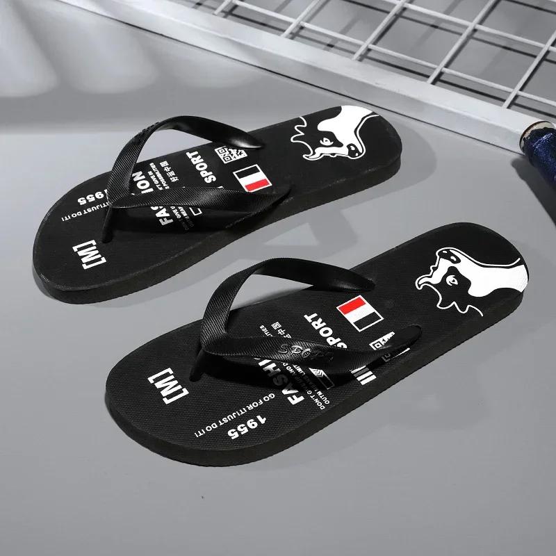 Flip Flops for Men Living Room Slippers Walk Around Home Men Summer Flip-flop Male Shoes Sneakers Men's Shoes 2024 Flip-flops