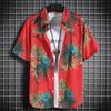 Unisex Summer Floral Short Sleeve Shirt - Hainan Sanya Travel & Casual Hong Kong Style Fashion
