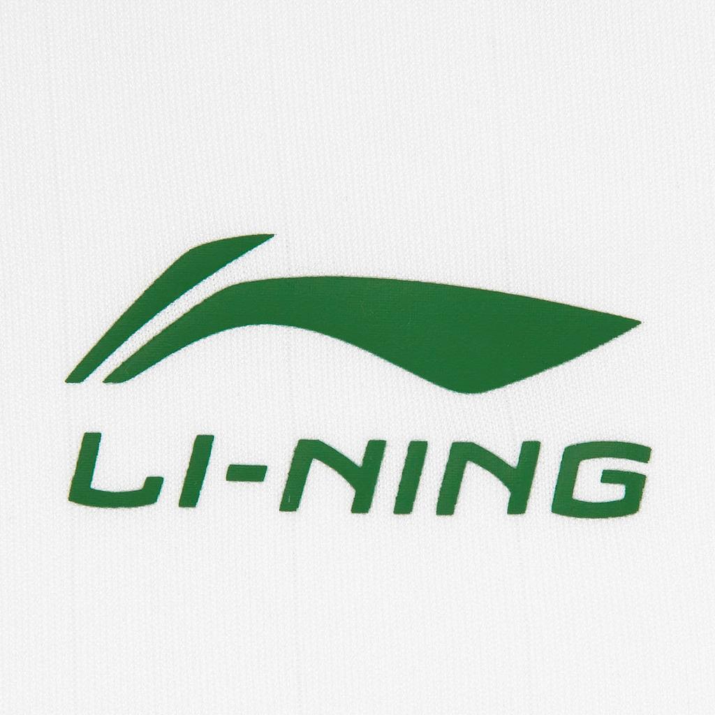 Li Ning Sports Life Collection T Shirt Men's ATSW265-8