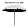OEING Commercial Outdoor Sunshade Umbrella