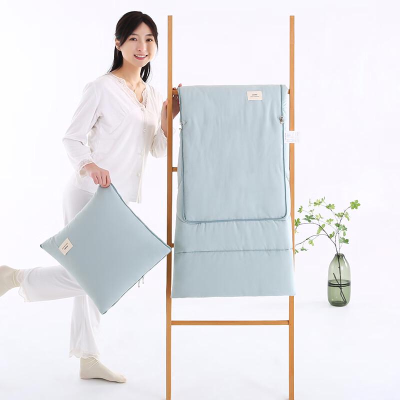 Yu Duo HC Multi-functional Pillow Quilt Blanket