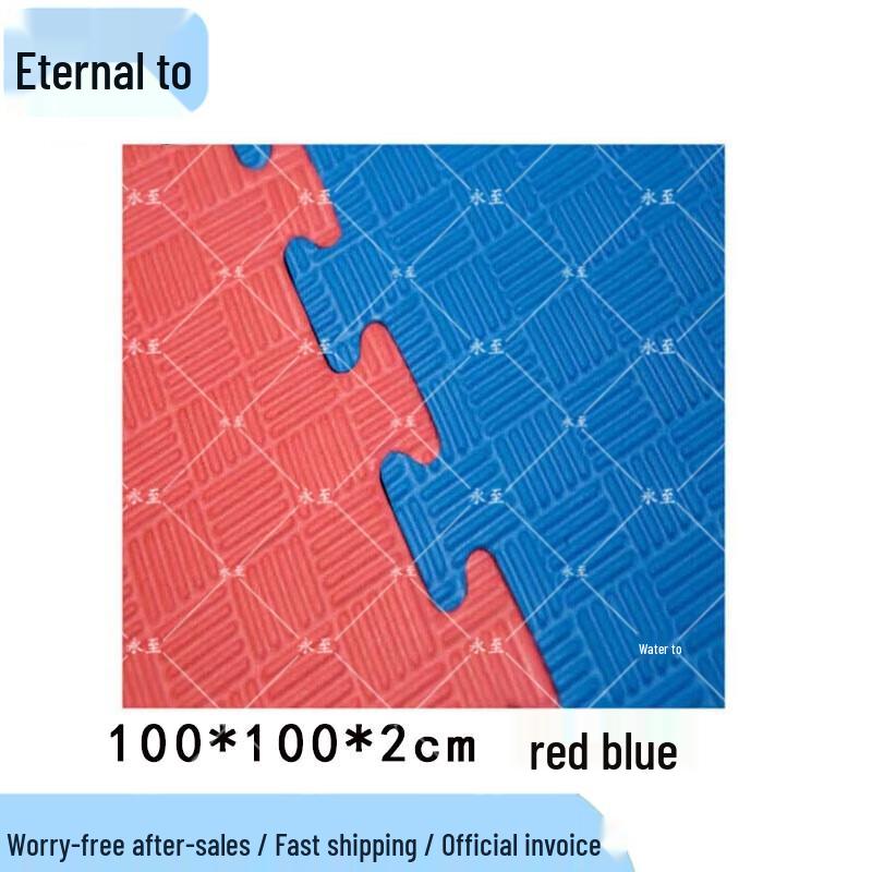 Interlocking Foam Taekwondo & Yoga Mat