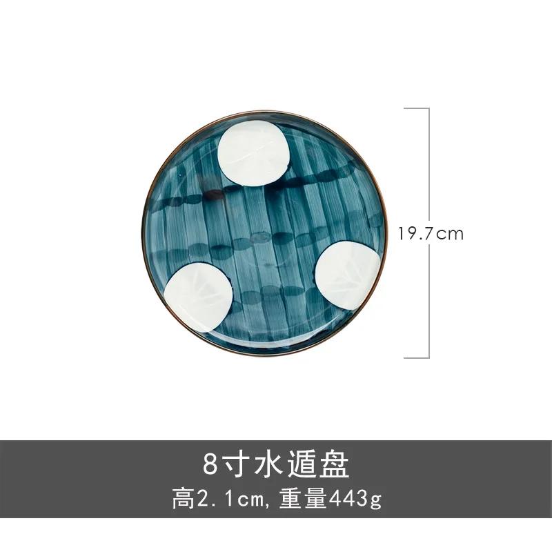 Japanese Hand Painted Ceramic Steak Western Dish Retro Personality Dessert Disc Household Art Tableware Plate