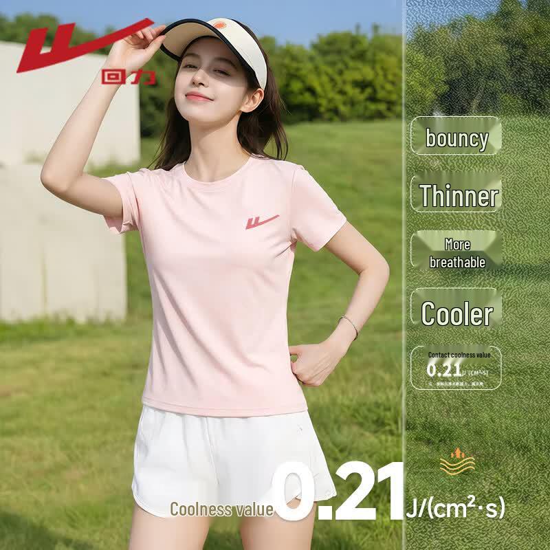 Warrior Women s Cooling Polo T-Shirt M