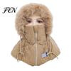 Adjustable Outdoor Riding Headgear Women Winter Balaclava Hat, Quilted Face Mask Hood Zipper Closure, Fuzzy Trim, Windproof Ski Cap with Fleece Lined,