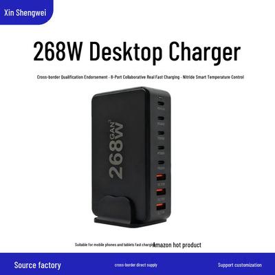 268W GaN Wieloportowa Ładowarka Biurkowa, Certyfikat CE/FCC, do Telefonów i Tabletów