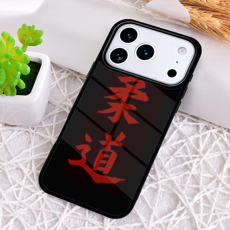 Judo Phone Case for iPhone 17 Air 16 15 11 12 14 13 Pro Max Shockproof Cover