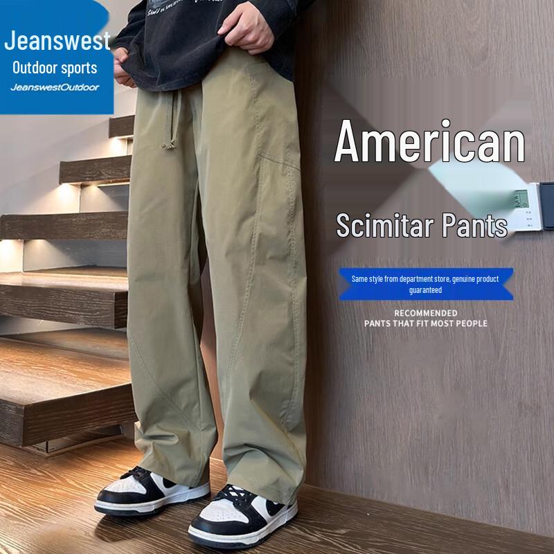 

Jeanswest Men s Straight-Fit Outdoor Casual Pants 3XL