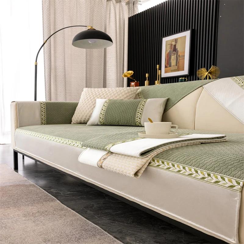 Neues Kaschmir-Sofakissen Winterverdicktes Plüschkissen Rutschfester Sofabezug Abdeckstoff