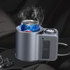 Smart 12V Dual-Use Car Cup: Fast Cooling & Heating Insulation Cup