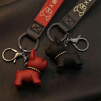 Kreslený přívěšek na klíče s kreativním právem psa Kreslený přívěsek s přívěskem na klíče pro panenku Pit Bull Shiba Inu