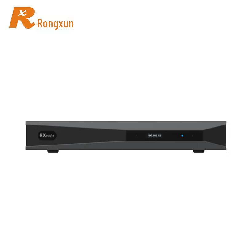 Rongxun RX UT302 4K Video Conferencing Terminal (CN version)