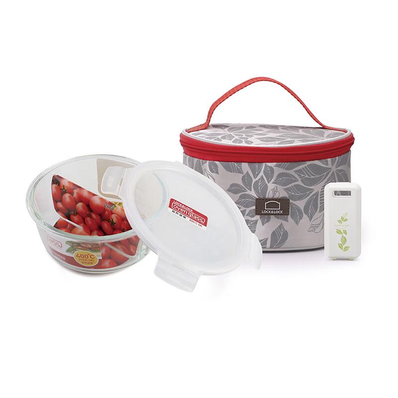LOCK&LOCK LLG945FU Round Divided Glass Food Storage Container Set