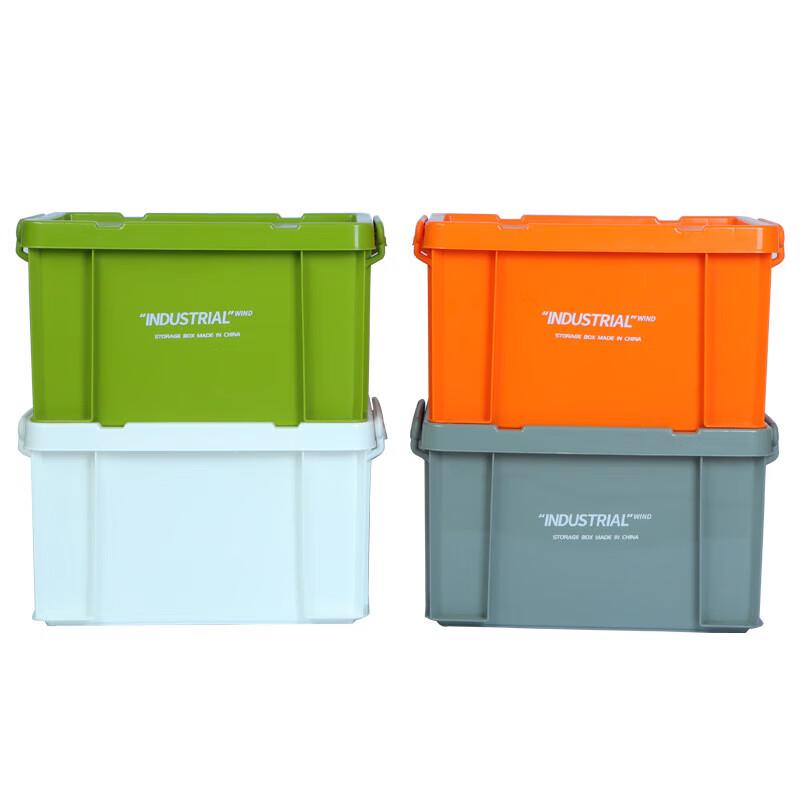 Baichengdao Wheeled Storage Container