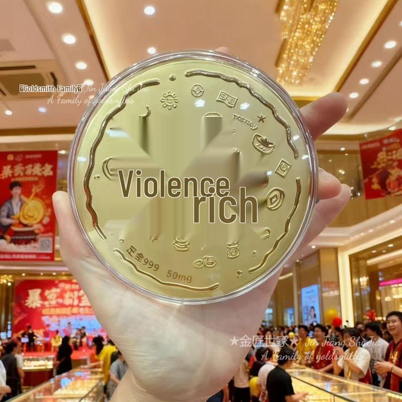 999 Pure Gold Princess Wealth Attracting Cake - Creative Fortune Gift with Gold Leaf