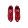 Reebok Interval 96 'Radiant Red Gum' FV5472 Men's Shoes