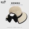 Summer Sun Hat Children's Fashion Versatile Bow Ponytail Hole Big Brim Straw Hat Outdoor Travel Sun Hat