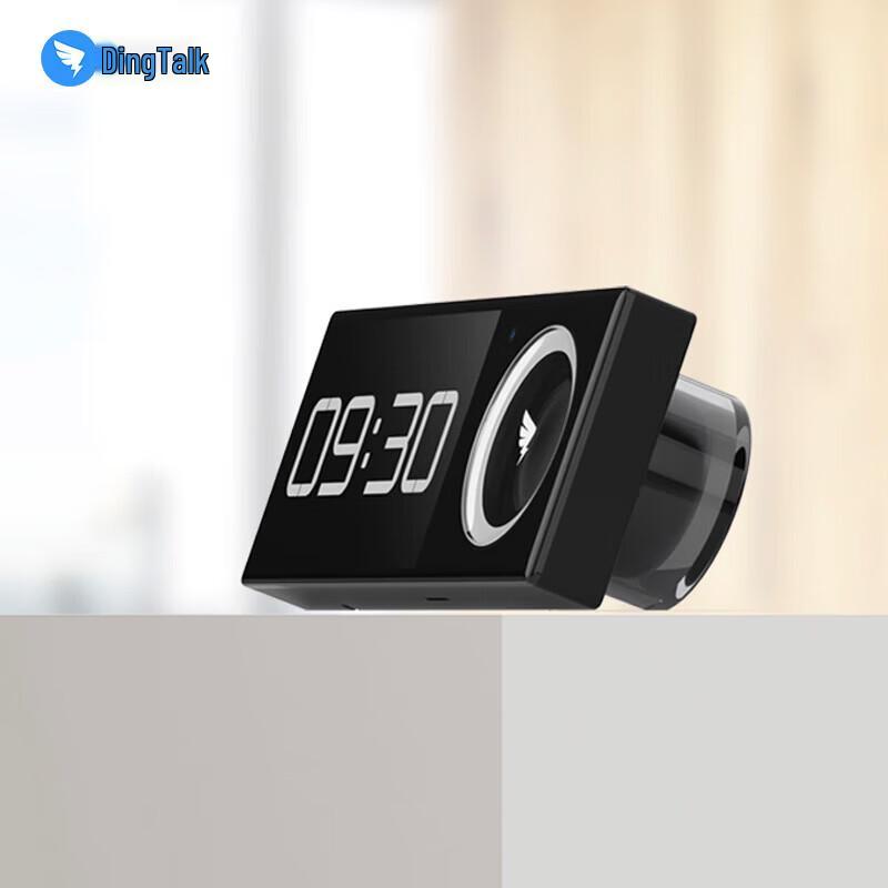 DingTalk M1Y-ultra Smart Facial Recognition Attendance Machine