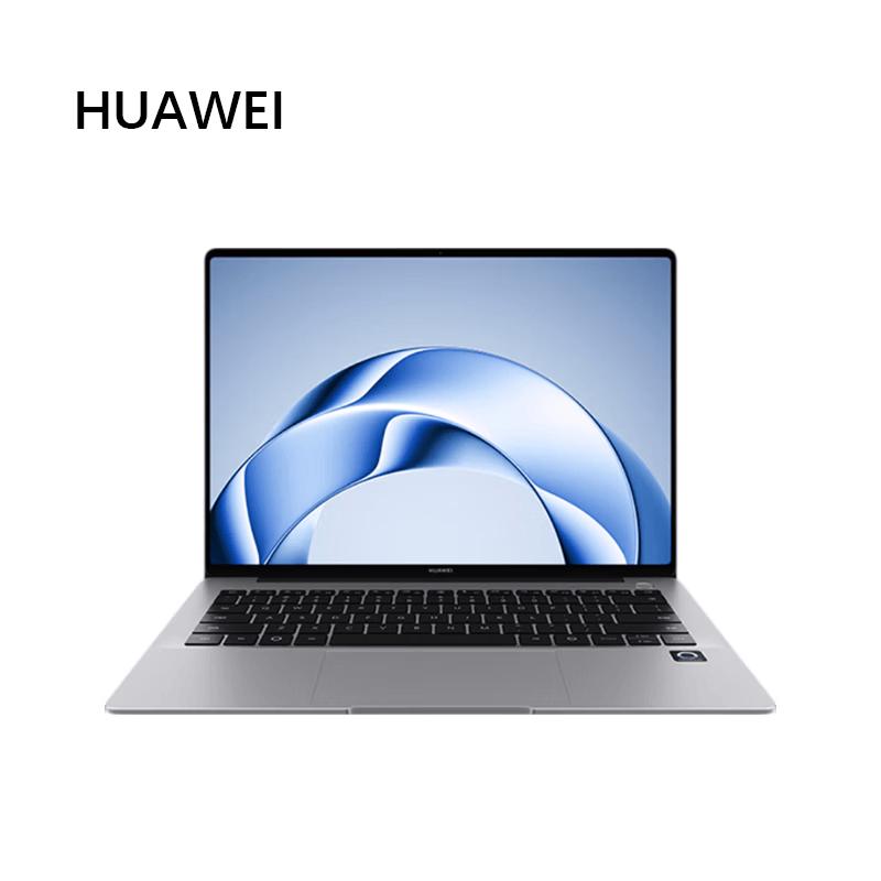 Huawei Qingyun HM740 HarmonyOS Laptop (CN Version)