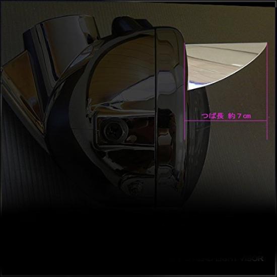 HK Mini Piyo Piyo Universal Motorcycle Headlight Visor Peak Fits Headlights Equivalent To for Vehicles and Minibikes Visor, Long, [7cm Length 130mm]