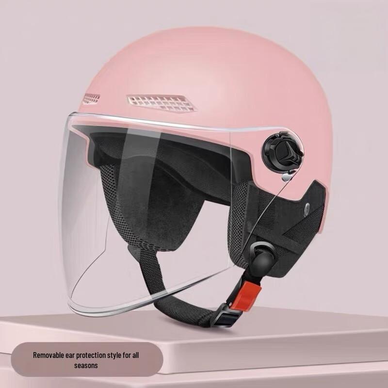 Lishi Electric Scooter Helmet
