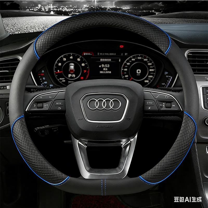 D Leather For 188a A1 A3 A4 A5 Car Steering Wheel Cover 38cm A6 A7 A8 Q2 Q3 Q5 Q7 Q8 S4 S3 S5 S6 S8 RS6 RS4 Auto Accessoriesa188