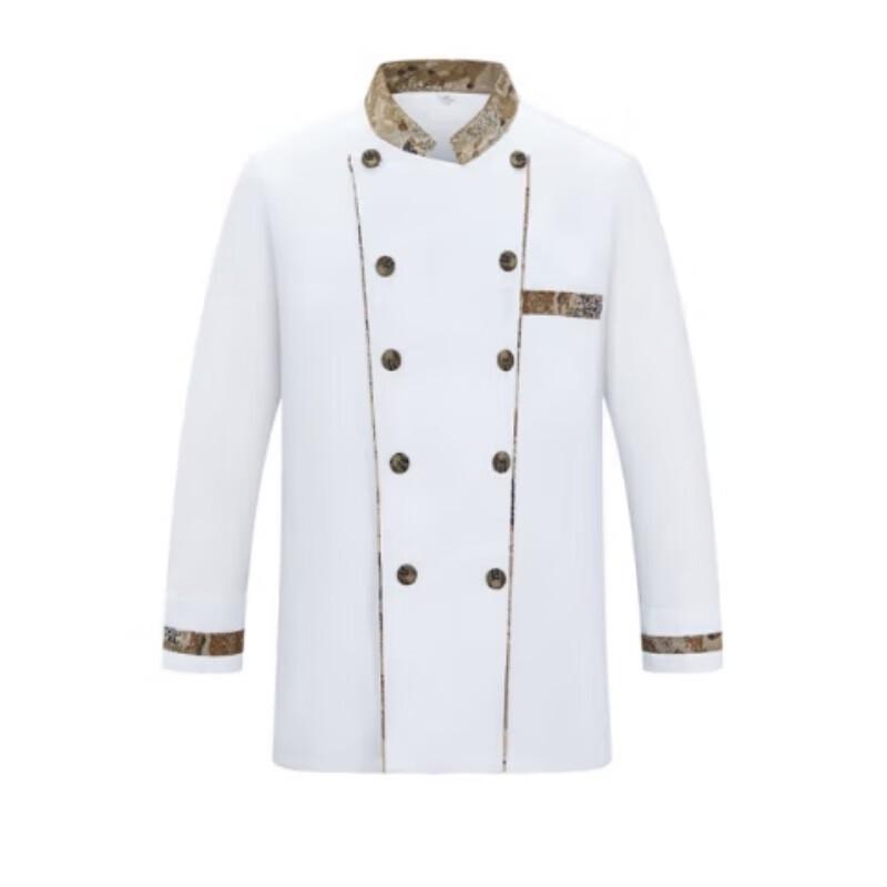 Winter Long-Sleeve Chef Uniform