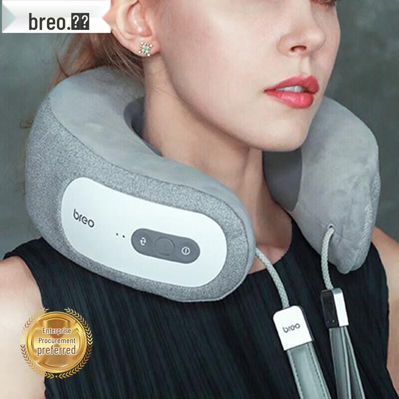 

breo iNeck3 Pro Neck Massager with Heat and App Control