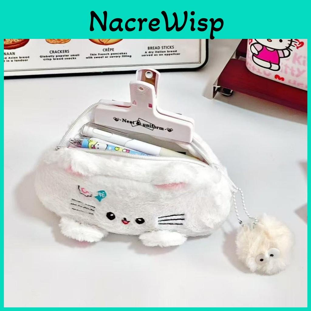 Trousse à crayons en peluche chat pour filles avec grande capacité et design très esthétique pour l'école et les voyages