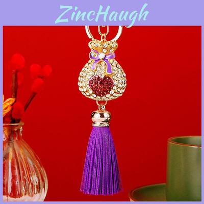 Exquisite Heart-shaped Lucky Bag Tassel Metal Keychain For Cute Couples And Friends
