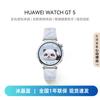 Huawei WATCH GT 5 Smartwatch (CN version)