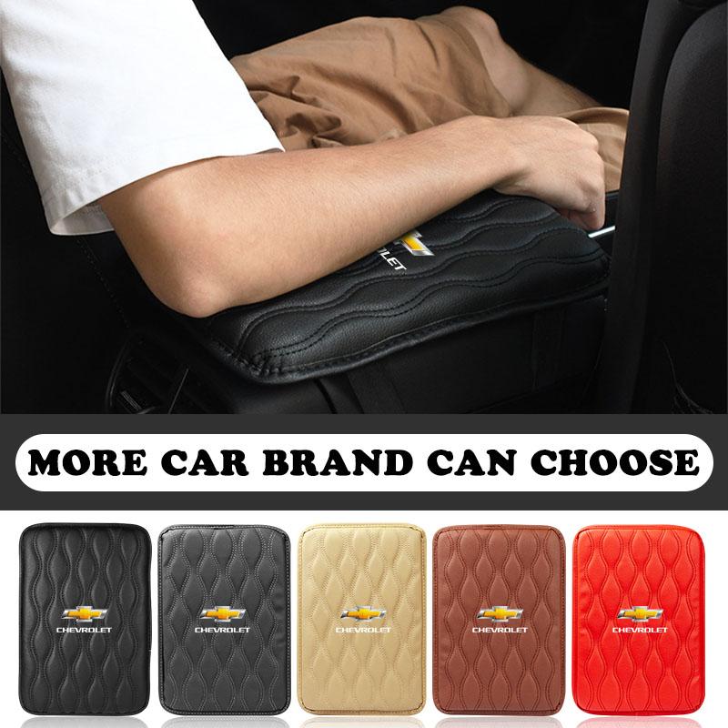1Pcs Leather Auto Armrest Pads Protective Waterproof Hand Cushion for Chevrolet Epica Nubira Malibu Optra Spark Captiva Sticker PX8