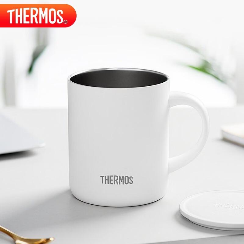 THERMOS 340ml Insulated Coffee Mug