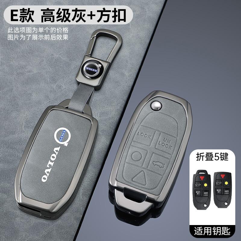 Emblems 2026 New For Volvo Zine Alloy Car Key Case Shell Cover Holder Fob For Volvo XC90 XC70 S80 S60 S40 V70 V50 C30 C70 5 Butt FE3