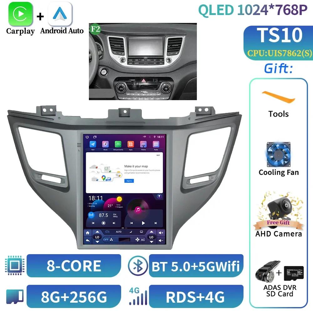 9.7inch For Hyundai Tucson 3 2015-2018 Car Radio Multimedia Navigation Wireless CarPlay 4G GPS Central Android Multimedia Screen