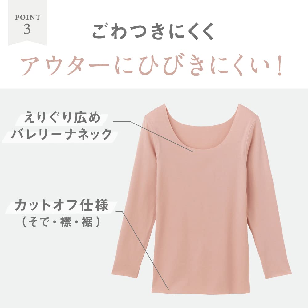 Gunze KIREILABO Sleeve Cotton Blend Seamless Size L 3/4 Innerwear, Fitte, KB2046, Women's, Black,