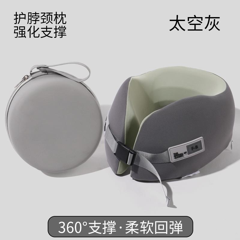 Travel Portable Storage Airplane Pillow Cool Slow Rebound Neck Pillow Nap Neck Pillow single neck pillow