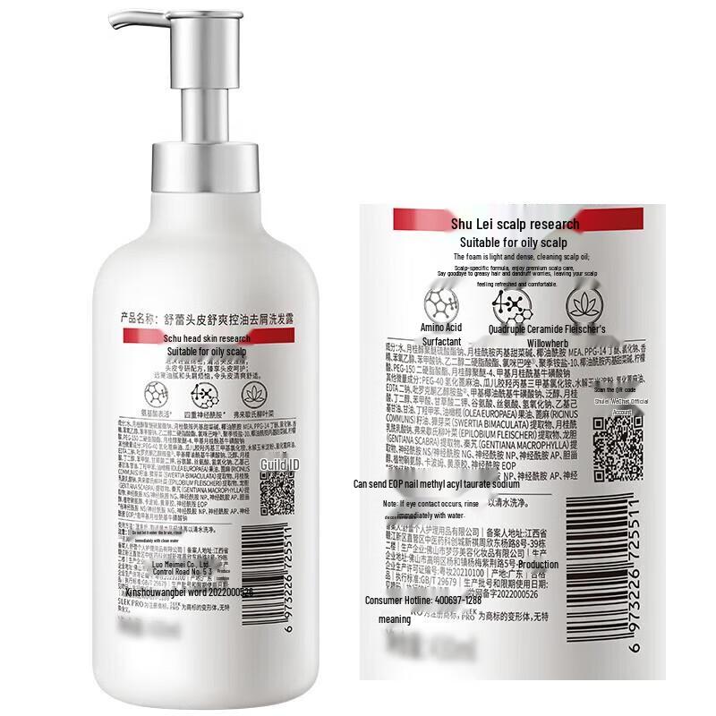 Sunsilk PRO Scalp Care 4-Piece Hair & Body Care Set