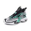ANTA Men Kuangchao 5 Pro Professional Basketball Shoes White Black Mint Green 112131601-1