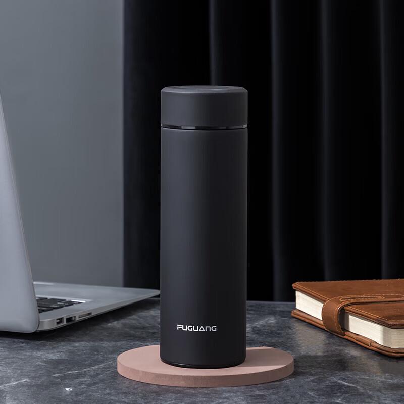 Fuguang Portable Stainless Steel Thermos Mug
