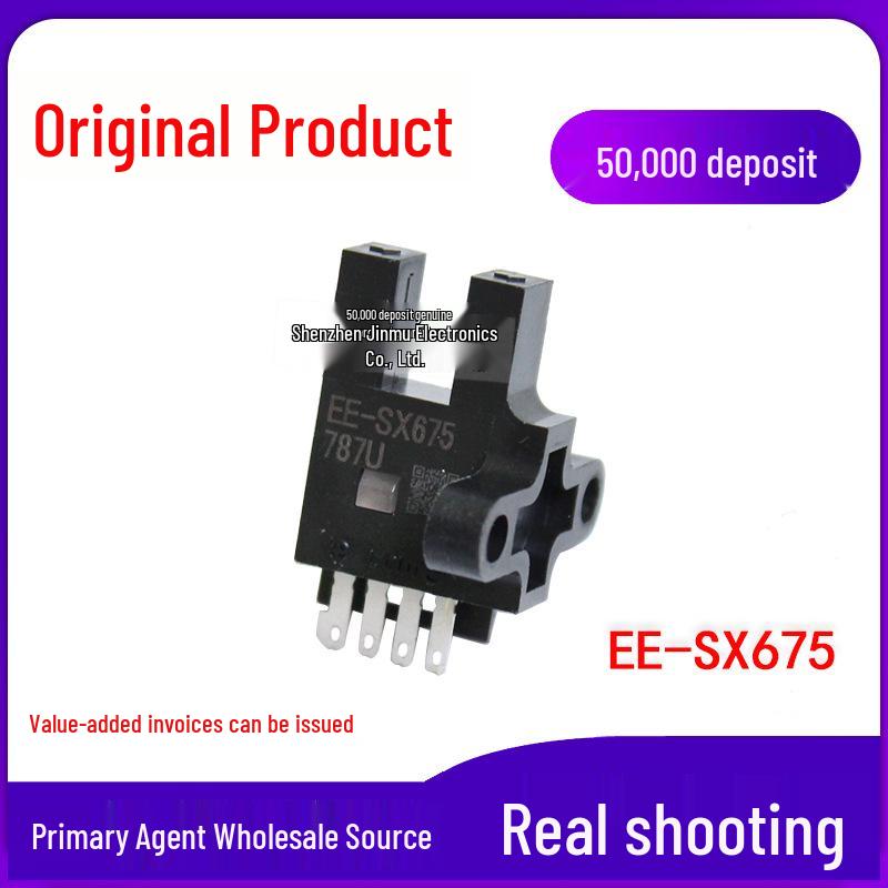 EE-SX675-WR/EE-SX675 Проходной щелевой фотоэлектрический датчик с кабелем, NPN Model A