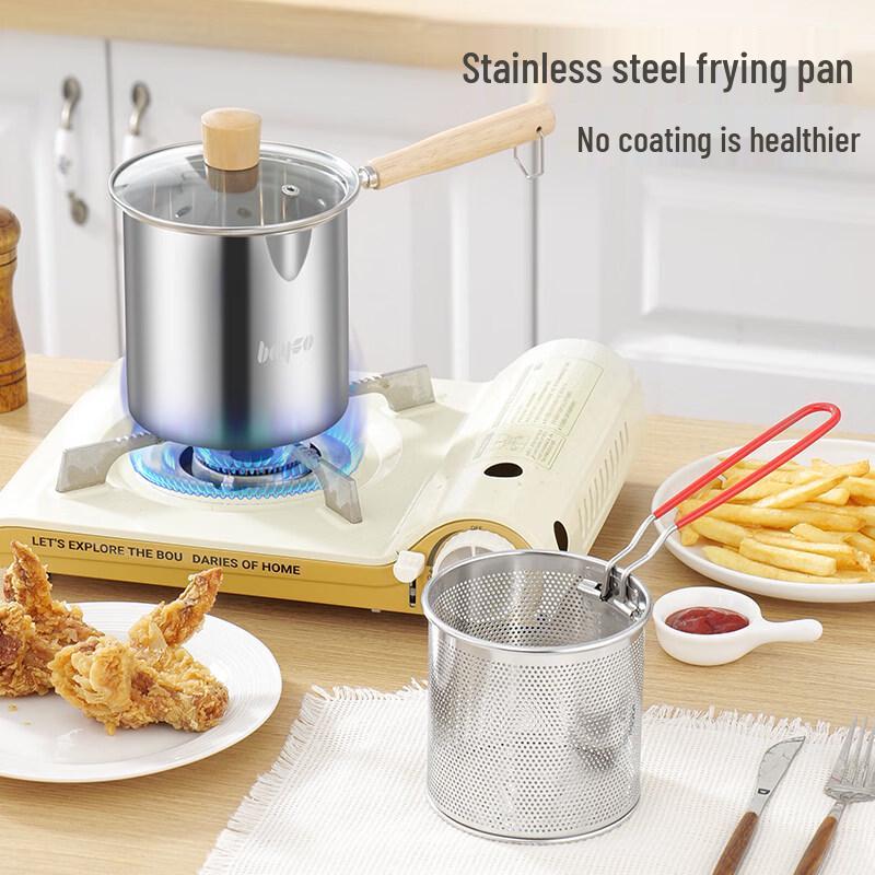 BAYCO Stainless Steel Deep Fryer with Strainer