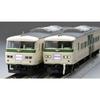 Tomytec TOMIX N Gauge JR 185-200 Series B7 Train, Odoriko Color, Reinforced Skirt Set, Model Train, 98881