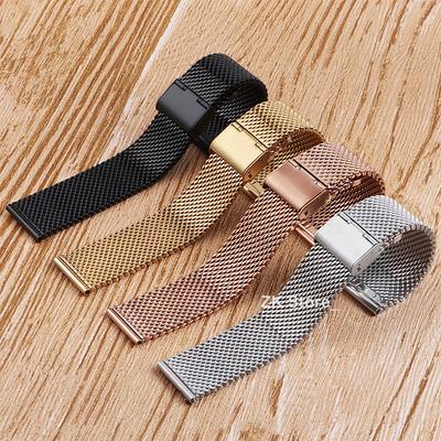Mesh Stainless Steel Watch Strap 18mm 20mm 22mm 24mm Watch Bracelet Metal Quick Release Band Universal Loop Wristband Belt